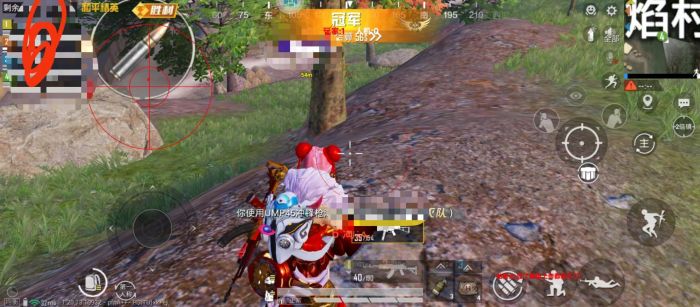 pubg科技永久+开挂免费 - 安卓苹果双平台支持